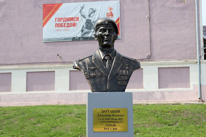 Изображение слайда 9