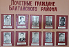 Превью слайда 5