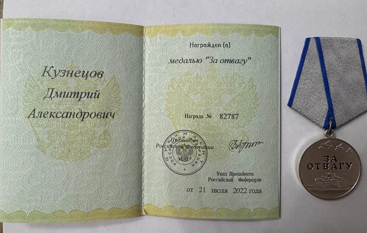 Изображение слайда 1