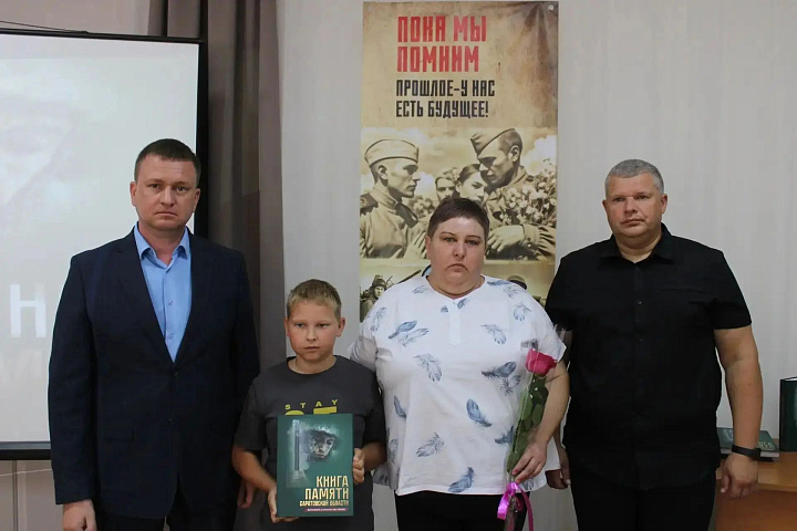 Изображение слайда 5