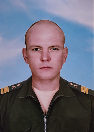 Ляпин Владимир Михайлович