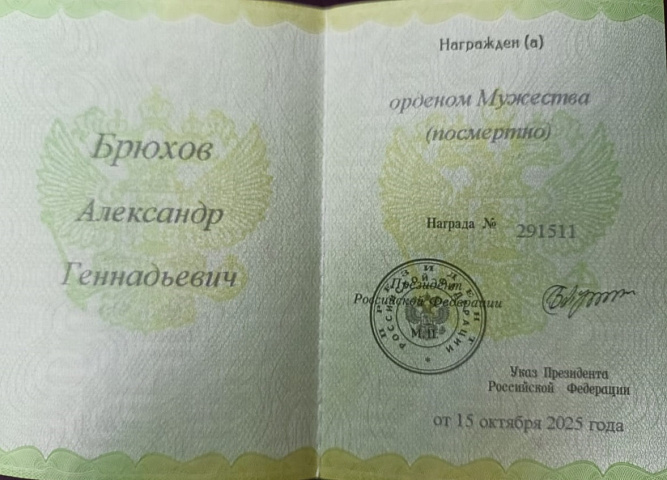 Изображение слайда 1