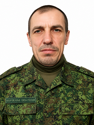 Пронин Андрей Васильевич 