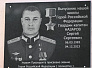 Превью слайда 7