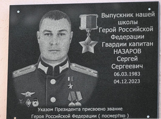 Изображение слайда 7