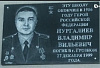 Превью слайда 3