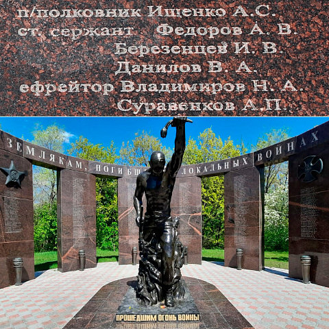Изображение слайда 3