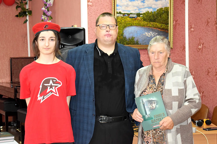 Изображение слайда 9