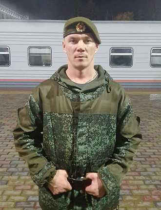 Карташов Алексей Леонидович