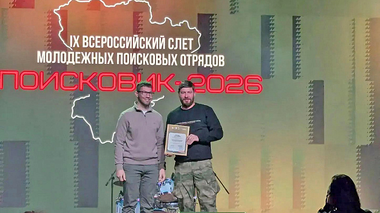 Изображение слайда 0