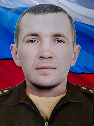 Ерофеев Вячеслав Николаевич