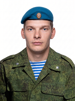Филиппов Андрей Андреевич
