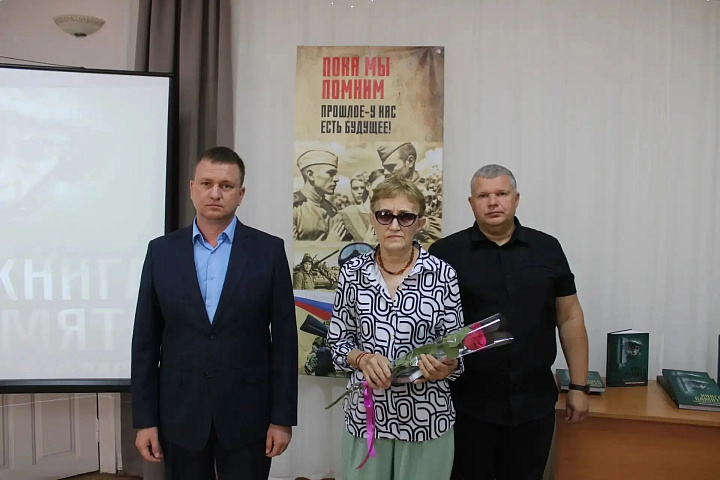 Изображение слайда 3