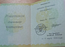 Превью слайда 1