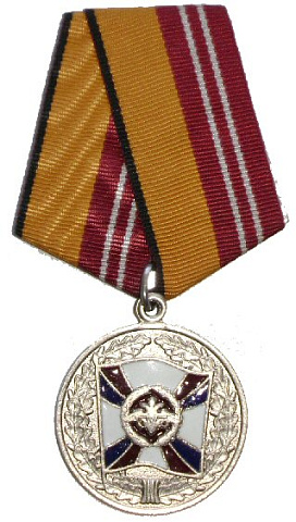 Изображение слайда 10