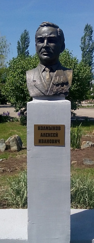 Изображение слайда 3