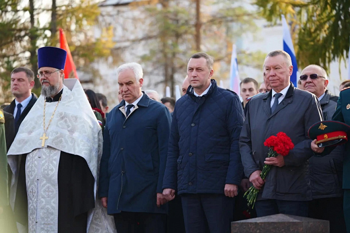 Изображение слайда 0