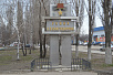 Превью слайда 0