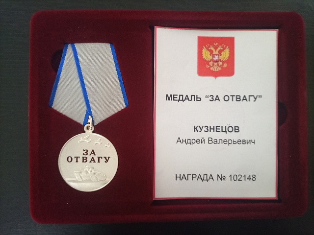 Изображение слайда 0