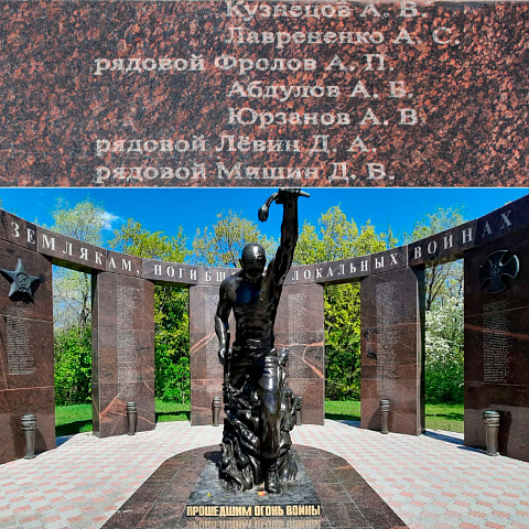 Изображение слайда 1