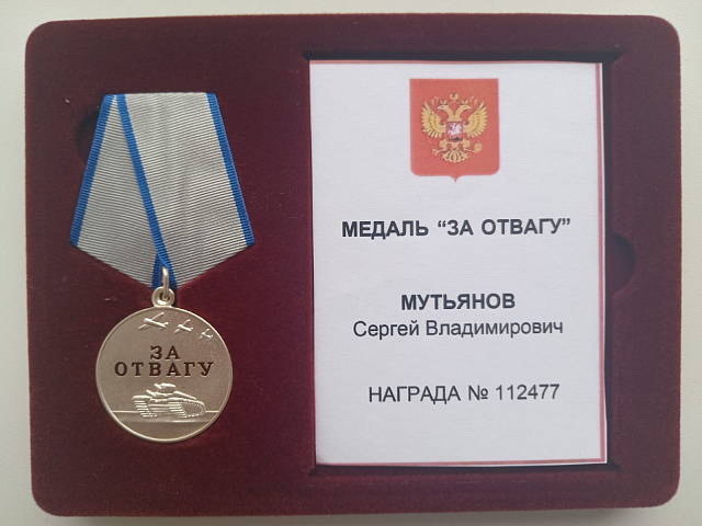 Изображение слайда 0