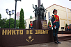 Превью слайда 2