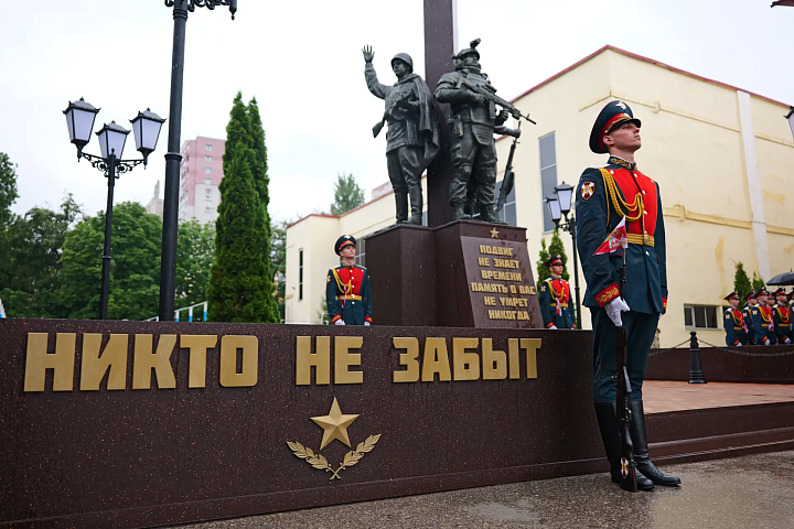 Изображение слайда 2