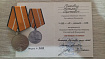 Превью слайда 8