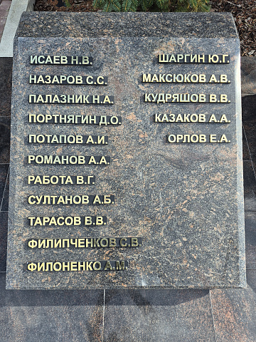 Изображение слайда 6
