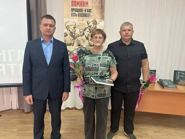 Изображение слайда 1