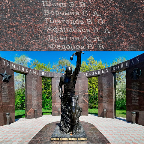 Изображение слайда 5