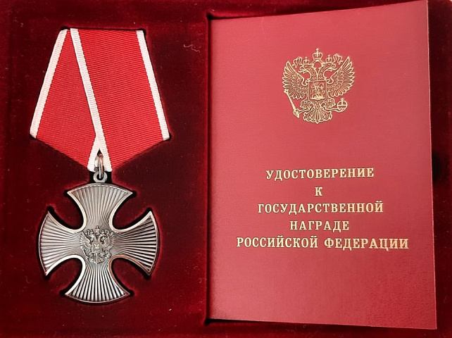 Изображение слайда 0