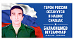 Превью слайда 0