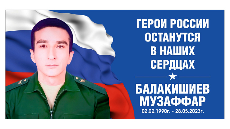 Изображение слайда 0