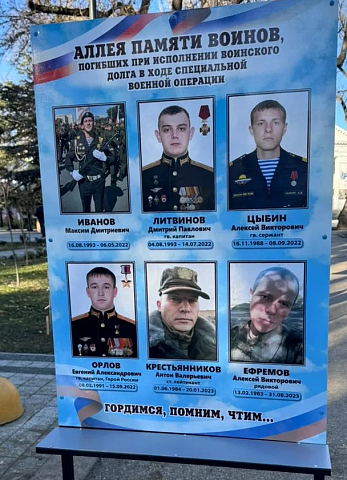 Изображение слайда 18