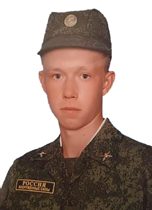 Кузнецов Андрей Валерьевич