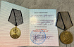 Превью слайда 6