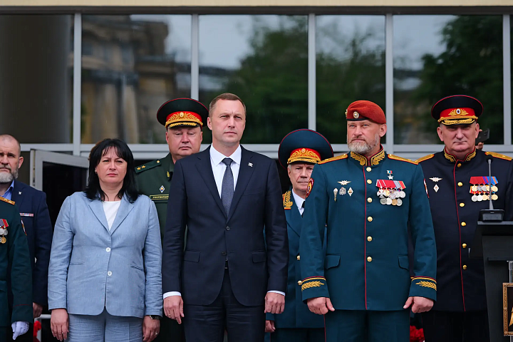 Изображение слайда 1