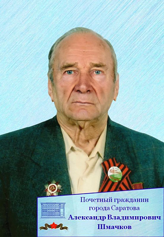 Изображение слайда 0