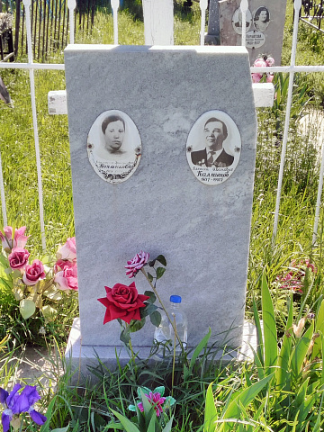 Изображение слайда 2
