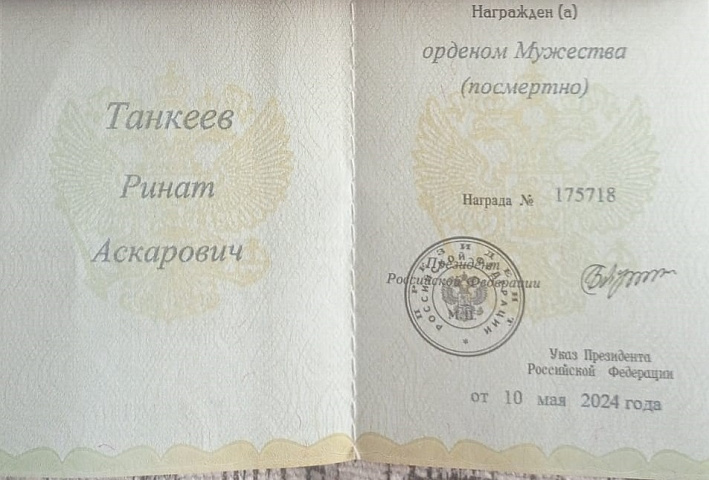 Изображение слайда 1