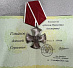 Превью слайда 1