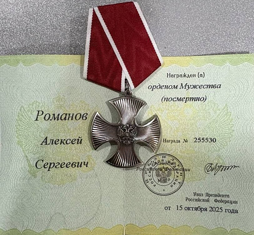 Изображение слайда 1