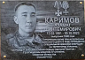Превью слайда 5