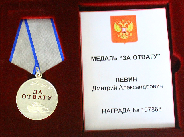 Изображение слайда 0