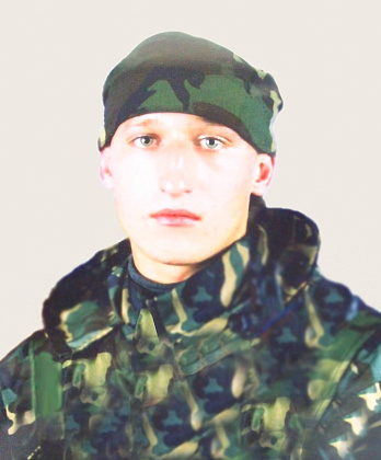 Левин Дмитрий Александрович