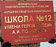 Превью слайда 7