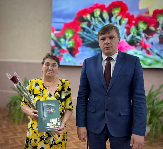 Изображение слайда 1
