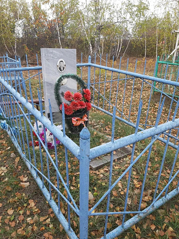 Изображение слайда 1