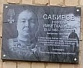 Превью слайда 3